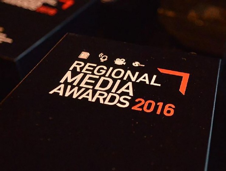 grafida-regional-media-awards-2016
