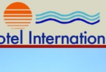 Το ξενοδοχείο INTERNATIONAL στην Κω ζητάει άμεσα καμαριέρα