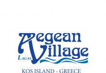 Το ξενοδοχείο LAGAS AEGEAN VILLAGE στην ΚΑΡΔΑΜΑΙΝΑ αναζητά BARMAN, ΣΕΡΒΙΤOΡΟΥΣ και TAMIA.