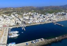 Π. Αποστόλου: ΜΟΥΣΟΥΛΜΑΝΟΠΟΙΕΙΤΑΙ ΕΠΙΣΗΜΑ Η ΕΛΛΑΔΑ | Τι συμβαίνει στην Κω με εξαγοράς γης από Τουρκοκαταριανούς!