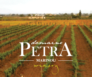 petra-marinou-winery-300x250b