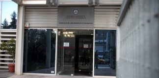 Νέο σαφάρι ελέγχων από 800 ελεγκτές του ΣΕΠΕ και του ΕΦΚΑ|Ποιές τουριστικές περιοχές είναι στο στόχαστρο