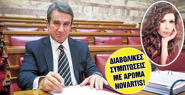 ¬œ’À« - ”’Õ≈ƒ—…¡”« ‘«” ≈–…‘—œ–«” √…¡ ‘«Õ ¡Õ¡»≈Ÿ—«”« ‘œ’ ”’Õ‘¡√ᑜ”(EUROKINISSI/√…Ÿ—√œ” œÕ‘¡—…Õ«”)