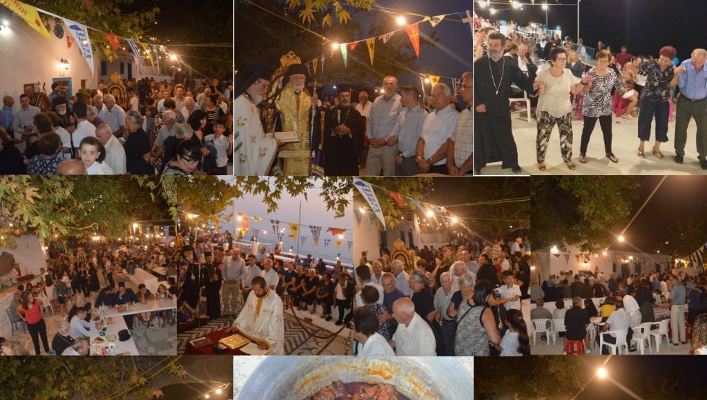 ΦΩΤΟ & ΒΙΝΤΕΟ Το μεγάλο παραδοσιακό πανηγύρι στον Άι Γιάννη τον Θυμιανό στην Κέφαλο & ο εσπερινός χοροστατούντος του Σεβασμιωτάτου Μητροπολίτου Αγκύρας κ. Ιερεμία