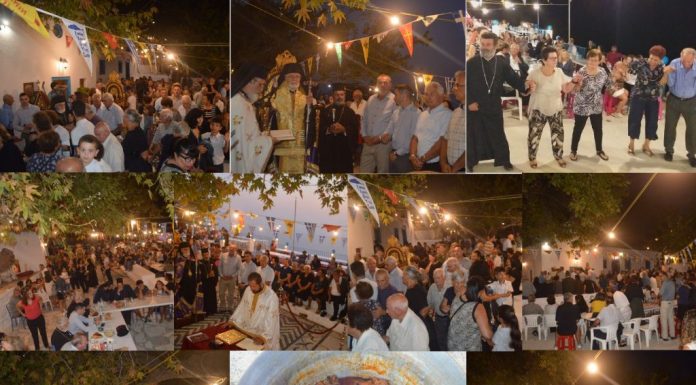 ΦΩΤΟ & ΒΙΝΤΕΟ Το μεγάλο παραδοσιακό πανηγύρι στον Άι Γιάννη τον Θυμιανό στην Κέφαλο & ο εσπερινός χοροστατούντος του Σεβασμιωτάτου Μητροπολίτου Αγκύρας κ. Ιερεμία