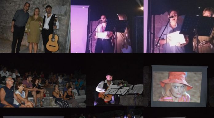 ΦΩΤΟ & ΒΙΝΤΕΟ Ο αποχαιρετισμός της Ειρήνης με βράβευση εθελοντών απόψε στο Ρωμ. Ωδείο Κω στη συναυλία των Μ. Παϊζάνογλου και Α. Παντελίδη «Κινηματογραφική μουσική στην κιθάρα»