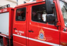 Ένωση Υπ. Πυροσβεστικού Σώματος Δωδ/σου: «Ανοιχτή Επιστολή» προς τον Πρωθυπουργό Κυριάκο Μητσοτάκη