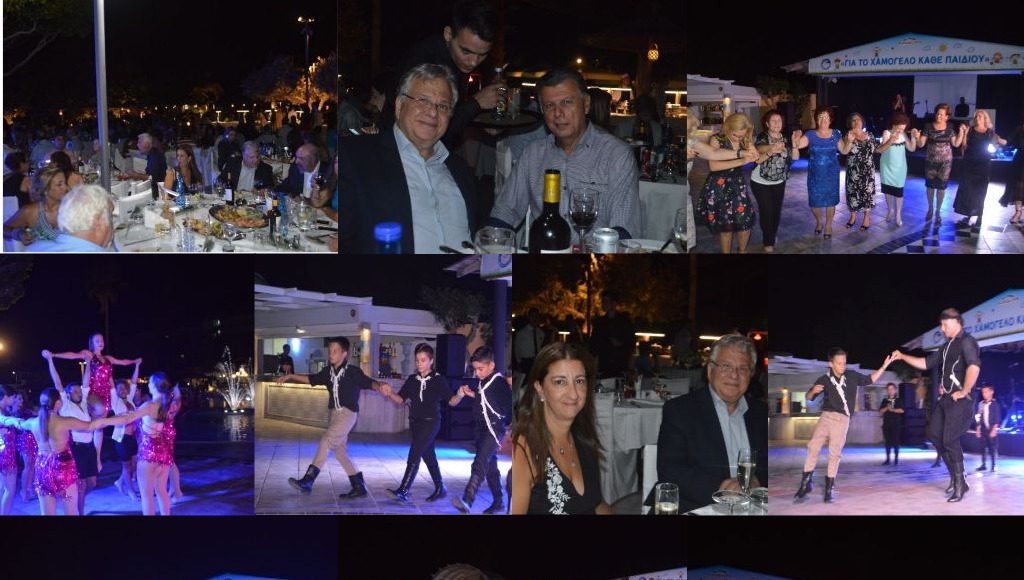 Με απόλυτη επιτυχία η εκδήλωση « για το Χαμόγελο του Παιδιού» από τον όμιλο Koullias Group απόψε στο Atlantis | Συγκεντρώθηκαν 25.000 ευρώ δίνοντας ελπίδα για ένα καλύτερο μέλλον στα παιδικά χαμόγελα