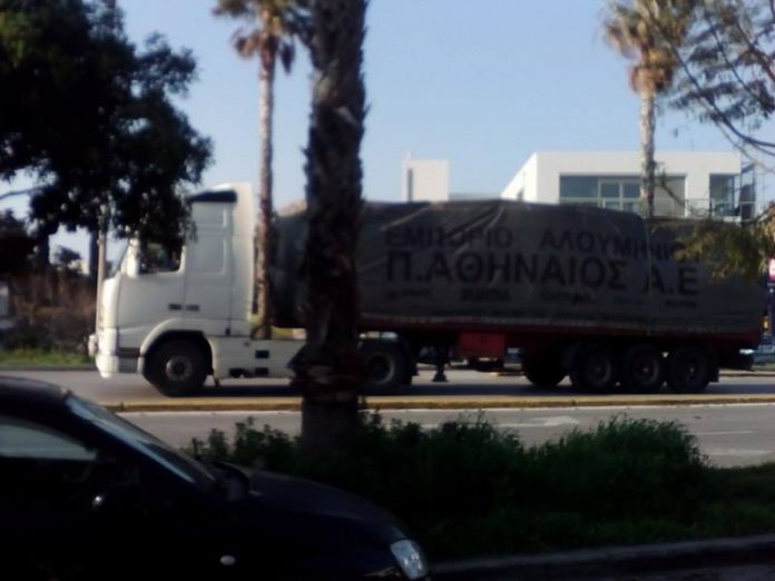 Κατάμαυρος/η σπίτι καλλιεργούνται
