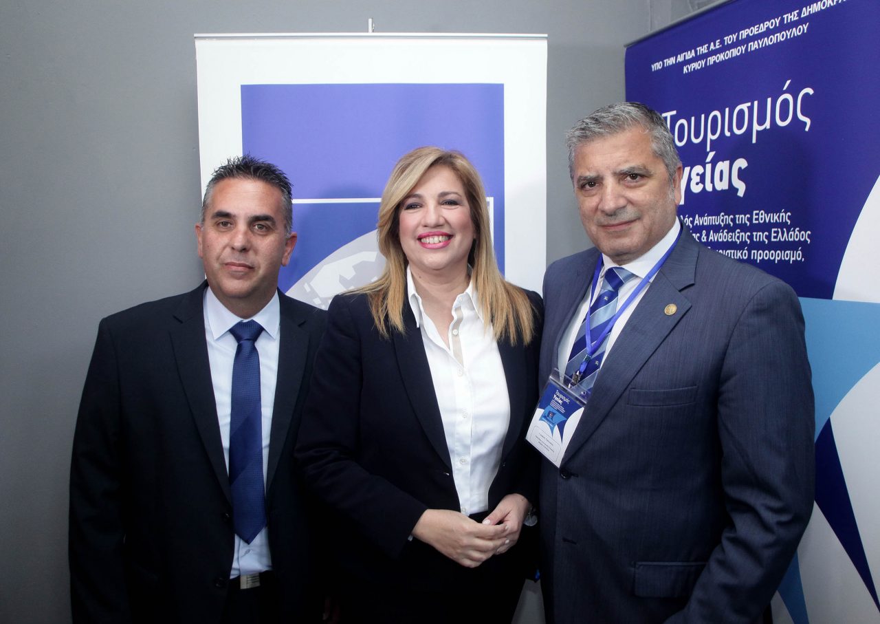 Î£Ï‡ÎµÏ„Î¹ÎºÎ® ÎµÎ¹ÎºÏŒÎ½Î±