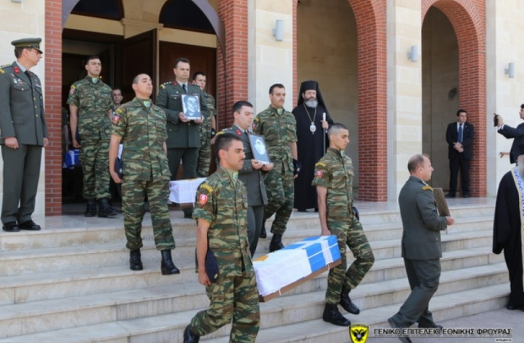 Φωτογραφίες από οστά