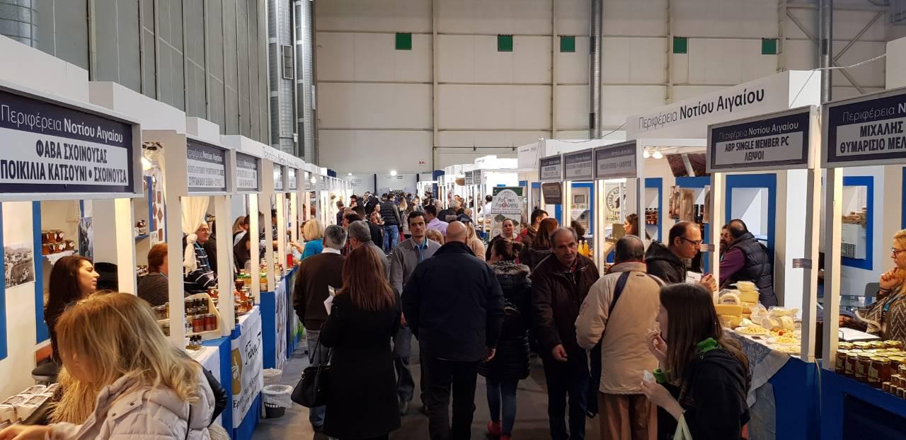 Αποτέλεσμα εικόνας για Τα νησιά του Νοτίου Αιγαίου, ιδανικός προορισμός για τον ανερχόμενο, γαστρονομικό τουρισμό