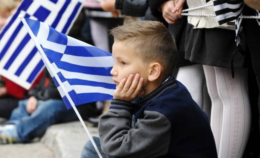 Χριστιανική ηλικία για να αρχίσετε να βγαίνετε