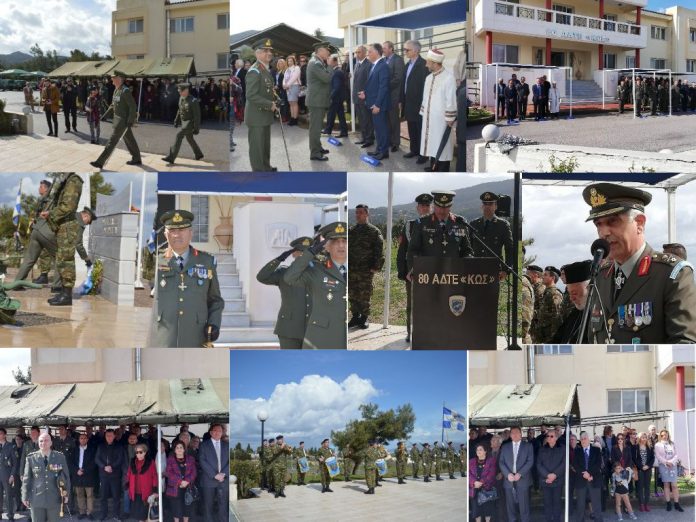 80-adte-paradosi-paralavi